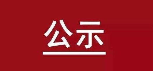 赏金船长·(中国大陆)官方网站