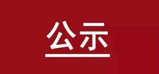 赏金船长·(中国大陆)官方网站