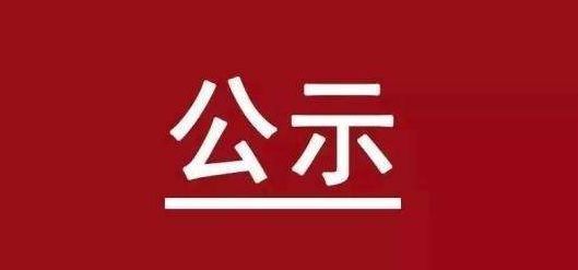 赏金船长·(中国大陆)官方网站