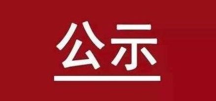 赏金船长·(中国大陆)官方网站