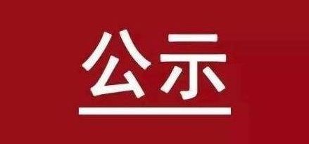赏金船长·(中国大陆)官方网站