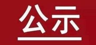 赏金船长·(中国大陆)官方网站