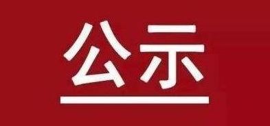 赏金船长·(中国大陆)官方网站