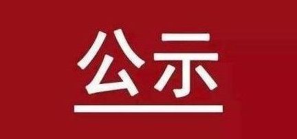 赏金船长·(中国大陆)官方网站