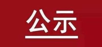 赏金船长·(中国大陆)官方网站