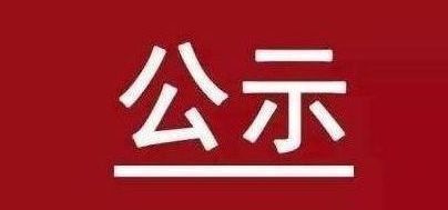 赏金船长·(中国大陆)官方网站
