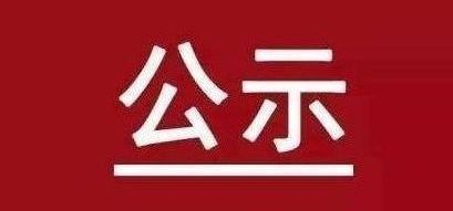 赏金船长·(中国大陆)官方网站