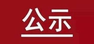 赏金船长·(中国大陆)官方网站